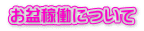 ~ғɂ
